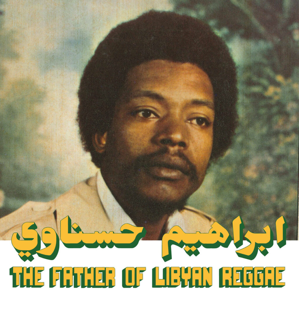 Ibrahim Hesnawi (1)